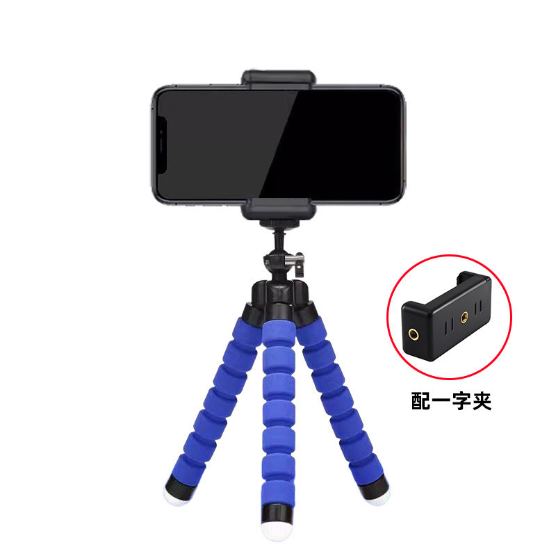 八爪魚携帯電話スタンド三角スタンドデスクトップ屋外写真多機能自撮り神器携帯スタンド