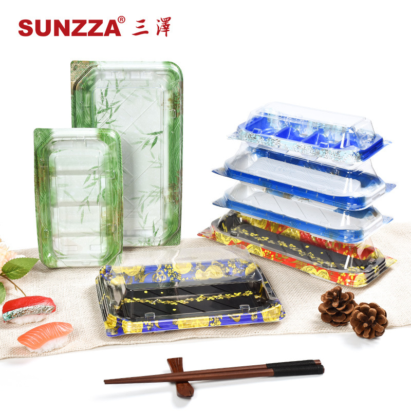 三泽三卓一次性寿司盒子超市整箱外卖打包盒三文鱼刺身包装盒