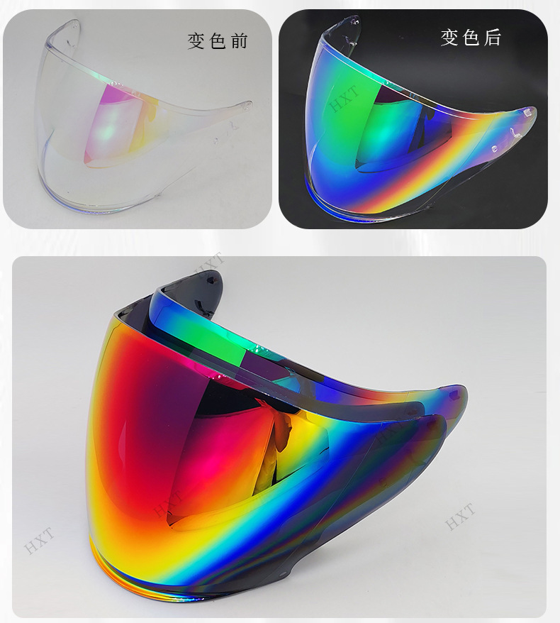 Jc Half Helmet Lenses J-Cruise 1-3 J-Force4 Cj-2 Helmet Lenses Sun Protection Day and Night Helmet Accessories