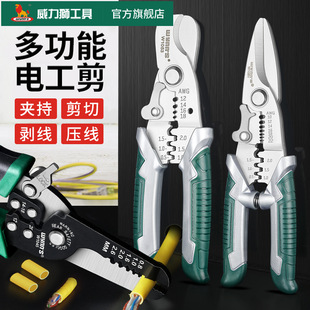 �����{�๦�܄����Qʡ����|��Ƥ����늾������f�ܼ�늹������Q