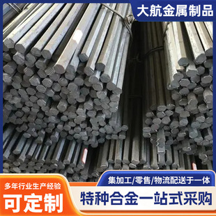 ����ˠ�Inconel625���P䓈A䓰����������ǰ���䓸ߜ�懻��Ͻ��