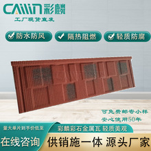 ��ˮ���Ѳ�ʯ������ �p�|�����ʯ�����a�S�� �����Ʒ�ƹ��Sֱ�l