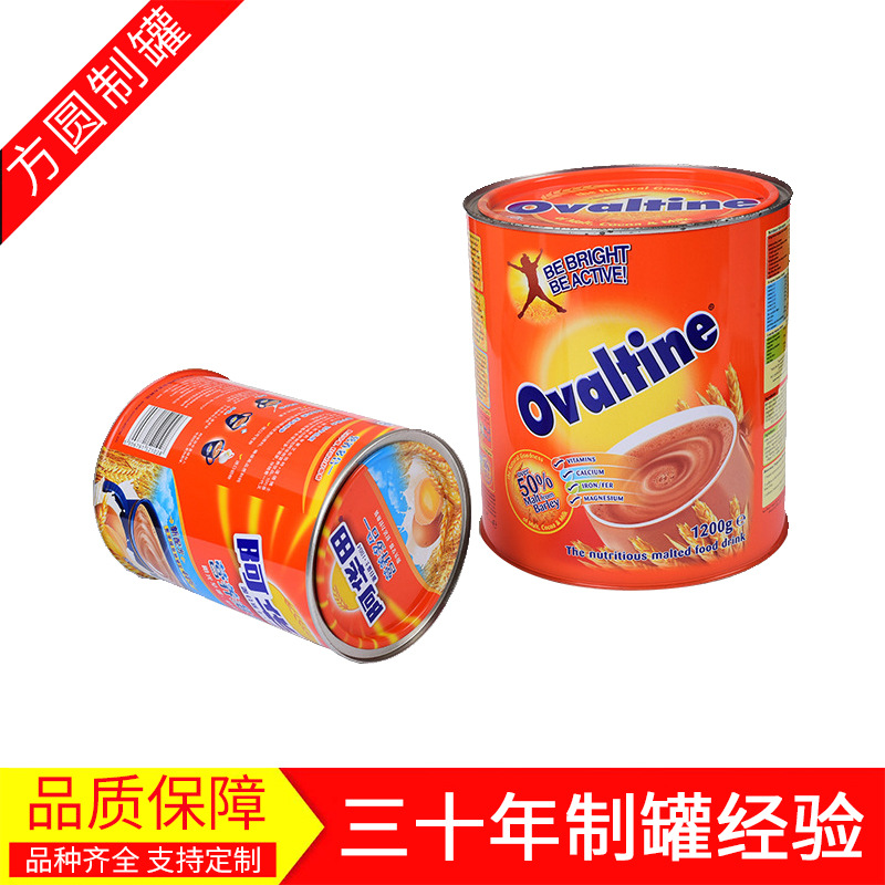 【固体饮料包装】厂家加工固体饮料玫瑰花包装马口铁罐铁盒