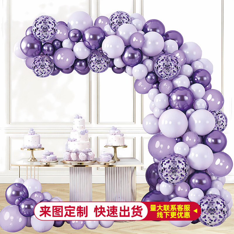 Anniversario cadena de globo retro frijoles margarita verde cadena de globo set de boda decoración de cumpleaños globo corona de fondo pared