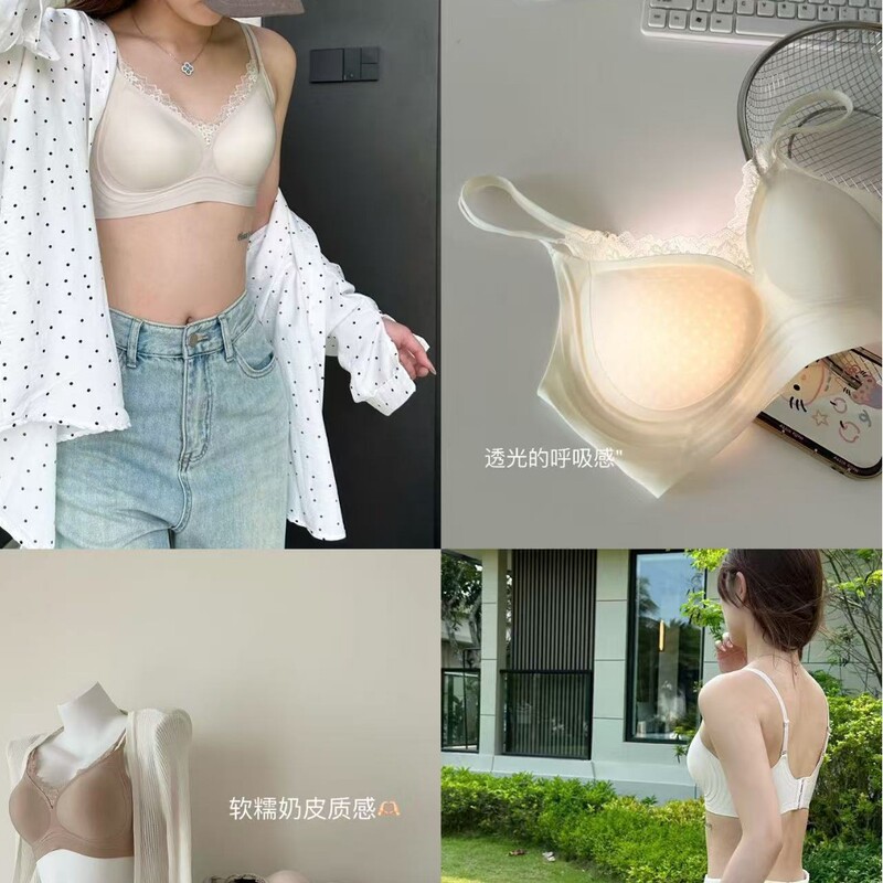 Do Designers Not Have a Period of Stagnation? V-Neck Lace Double-Strap Faux Two-Piece Breathable Bra with a Soft, Creamy Feel Do Designers Not Have a Period of Stagnation? V-Neck Lace Double-Strap Faux Two-Piece Breathable Bra with a Soft, Creamy Feel