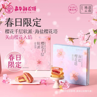 ���A�r��ѻ��r��Y������خa���ֶY�ѻ�ǧ��ܛ�ɺ��}�ѻ���