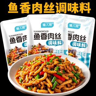 �~����z�����{ζ�u���~�������~�㶹�������{ζ֭�~���ʽ�ϰ�