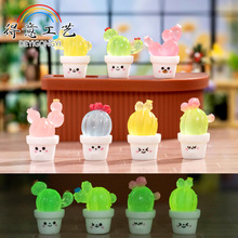 ̦�\΢���^���Bƿ����ҹ��С���������� DIY�b�Ʒ�����֬С�[��
