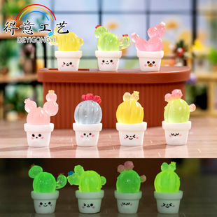 ̦�\΢���^���Bƿ����ҹ��С���������� DIY�b�Ʒ�����֬С�[��