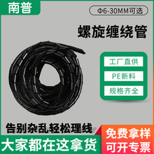 PE�p�@�܎�늾��W���ռ{�����������@���������ܰ����ܺ�ɫ������