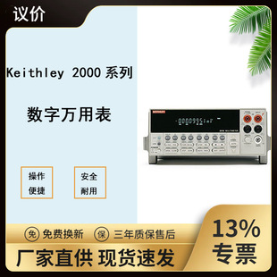 ���r��2010��λ�딵���f�ñ�2010E�߾��ȵ�����