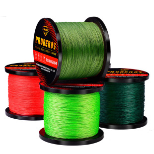 4 woven 1000 meters fishing line PE woven strong horse multicolored fishing line rock fishing sea fishing multicolored line