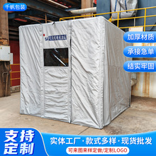 �S�����l�C�����m�w�����o���� ���L�C����վPVC�Cе�O����o����