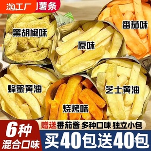 ���ԭ����l��Ƭ�����ʳ�����S�������l���eС��ʳƷ��Y������