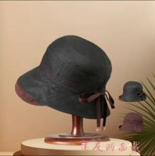 ��논�Ůʿ�ձ�ñ �p���p�����ļ��������ñ�ذ��������ñ