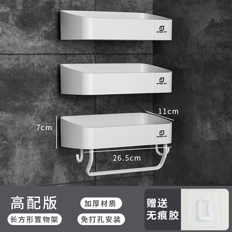 직사각형 흰색은 2 + 와 1 의 표준으로 제공됩니다.