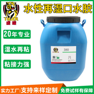 �S��ֱ���ٝ��z��ˮ�z �t���ŷ��]Ʊ�zˮ ��������Ʒ��ˮ����ճ�z