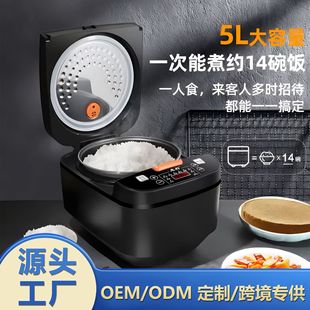 2025���Ҽ�������N�����܃�đ������һ����偶๦���A�s���l