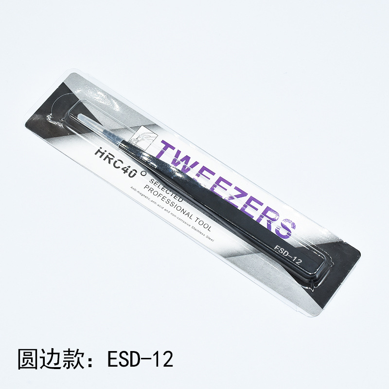 Pinzas de acero inoxidable para manualidades, pinzas puntiagudas para decoración de uñas, pestañas postizas, herramienta antiestática ESD-15 para bisutería.