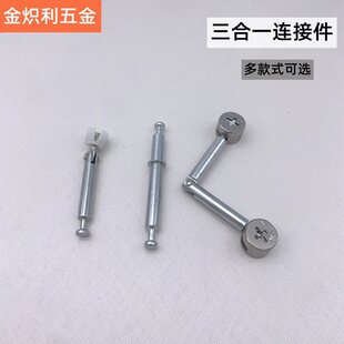 �Ҿ�����һ�B�Ӽ��p�^�B���ݗU����������B�Ҿ�������