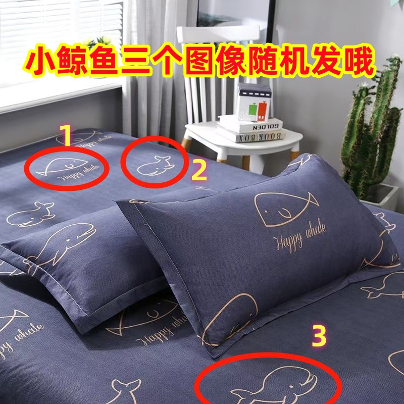 작은 고래 [베갯잇]