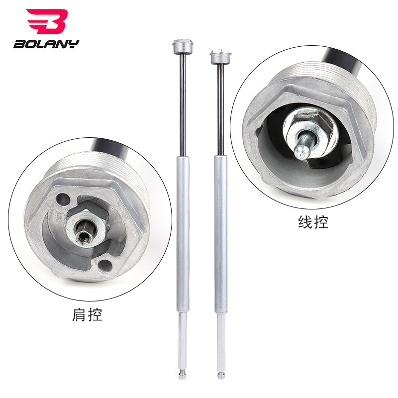 Bolany mountain bike front fork oil pump aluminum alloy hydraulic rod shoulder control/wireless brake repair parts