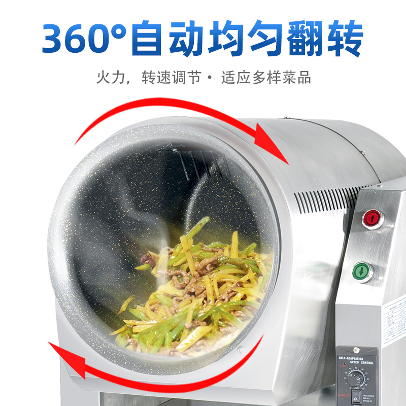 ˻ܴ͵Զ¯˵곴ʳƷеȼ¯