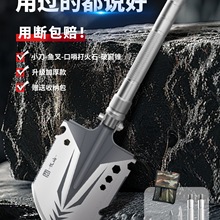 ¶I๦ܹPF@܇diҰӺۯBPo