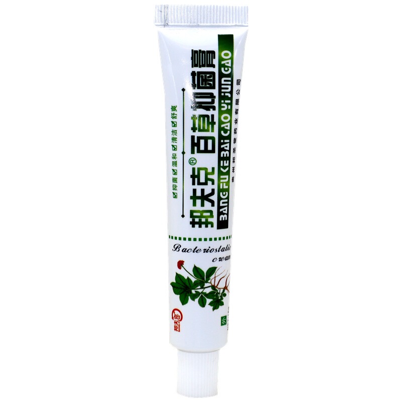 邦夫克百草止痒膏15g 百草止痒皮肤外用止痒乳膏蚊虫叮咬膏|undefined
