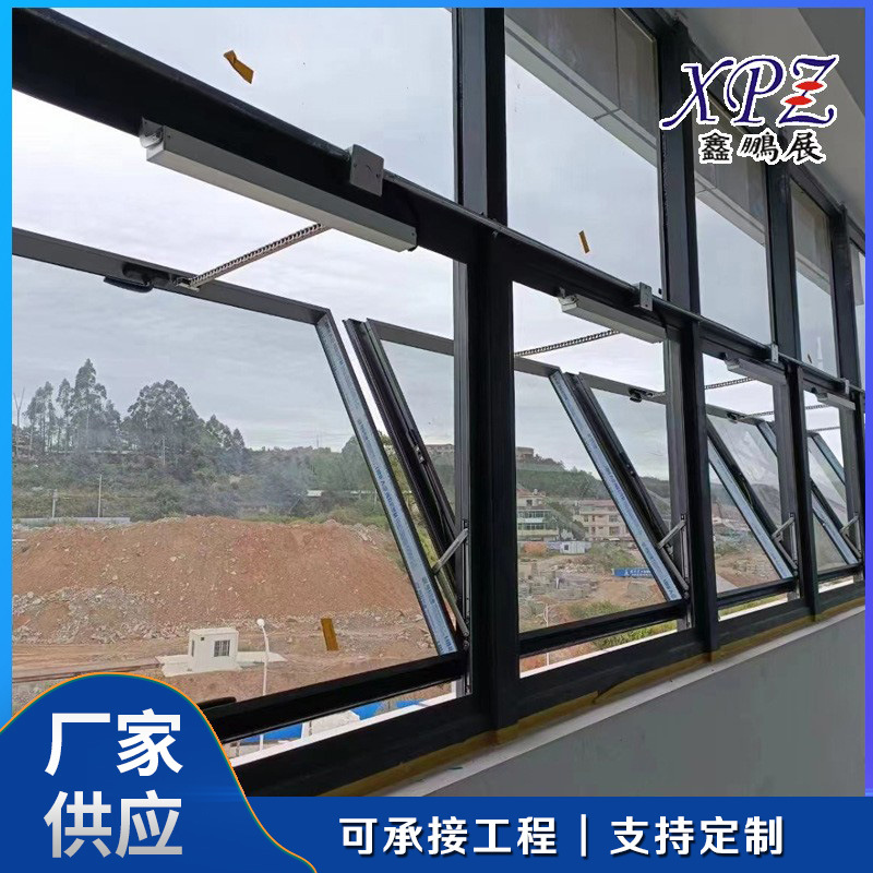 专业生产电动消防排烟窗手电动上悬中悬下悬平开窗消防联动排烟窗