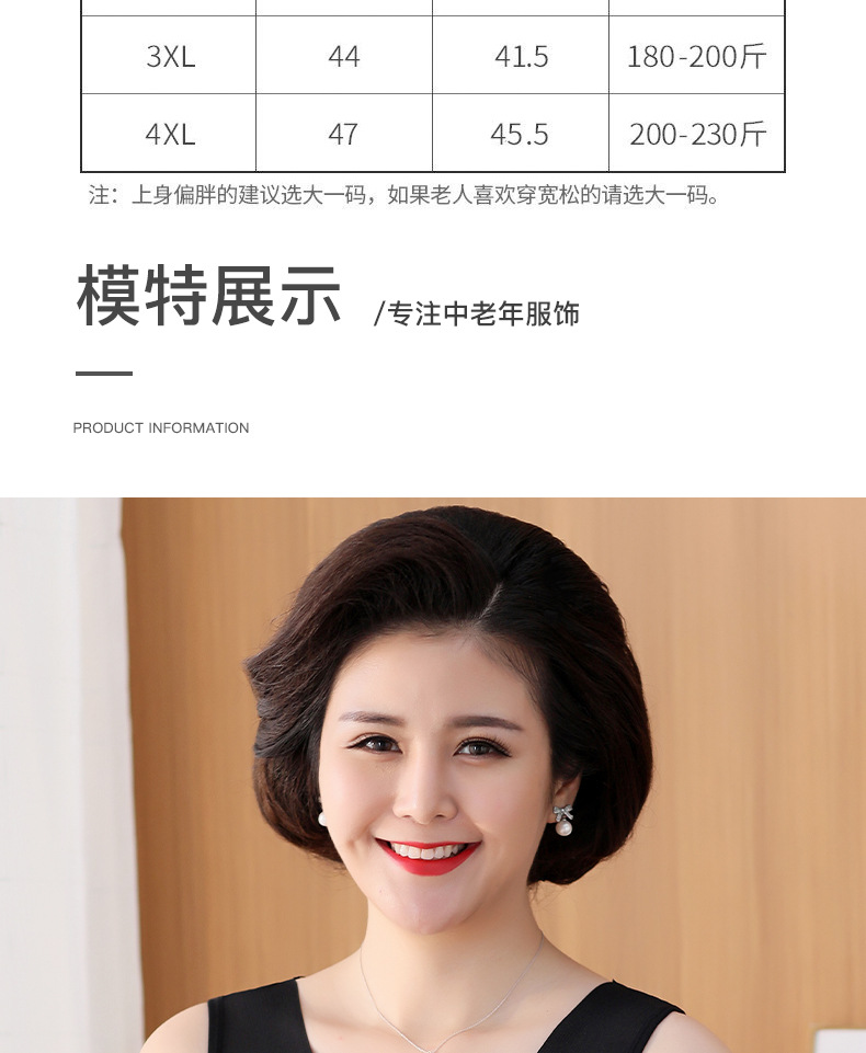 详情_08.jpg