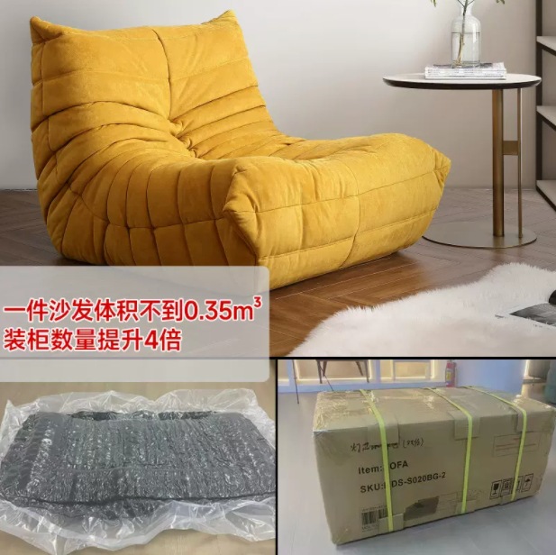 Sofá de compresión tipo oruga, sofá perezoso de forma libre, minimalista, individual/doble, sillón de ocio, sofá de tela moderno