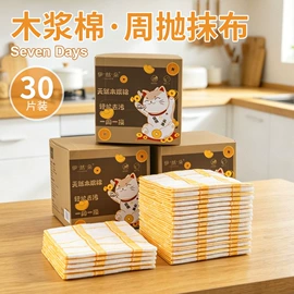 收纳盒;冰格;圣诞装饰品