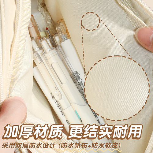 Three-layer ultra-large capacity transparent pencil case girl version junior high school student pencil case high-looking simple ins style stationery box