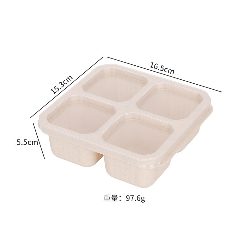 跨境热卖小麦秸秆四格饭盒学生上班族便当盒便携高颜值分格午餐盒|undefined