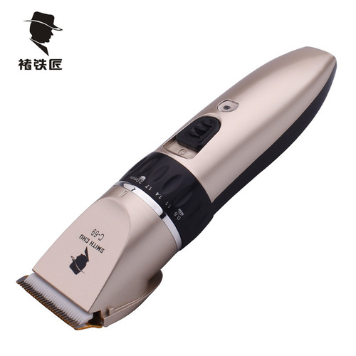 Chu Blacksmith Hair Clipper Electric Clipper Rechargeable Clipper Adult Baby Haircut Low Noise Electric Household Shaver