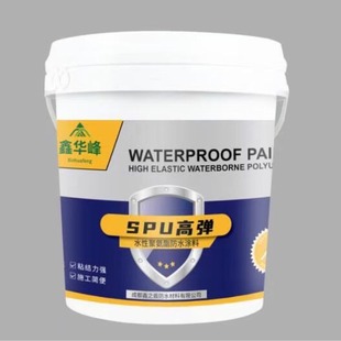 SPU�ߏ�ˮ�Ծ۰�����ˮ�T�ϲ�ɫ��ɫ�߷��ӉTĤ�νM�����18����
