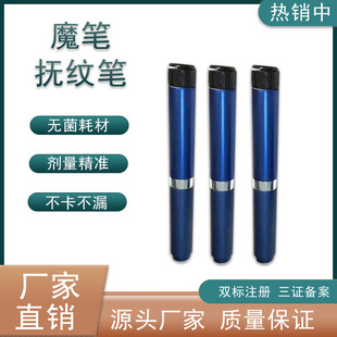 2025�¿�ħ�P��y�Pħ�P��ʽƿ�Ĳ�һ���ԟo�����x������Ժ����