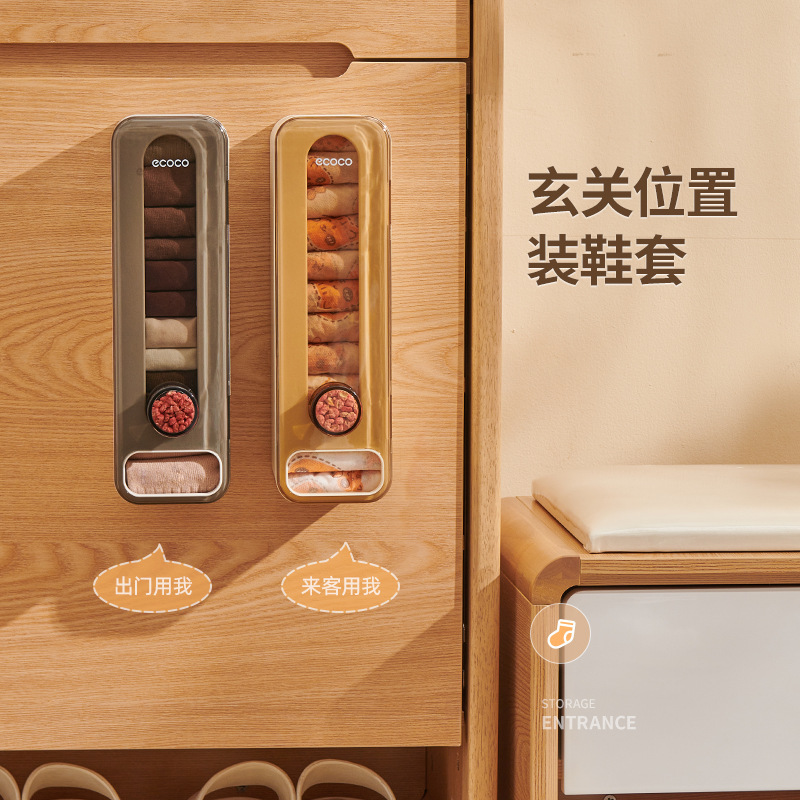 台所衣類靴下収納神器壁掛け式便利袋レジ袋収集器プラスチック袋抽出箱|undefined