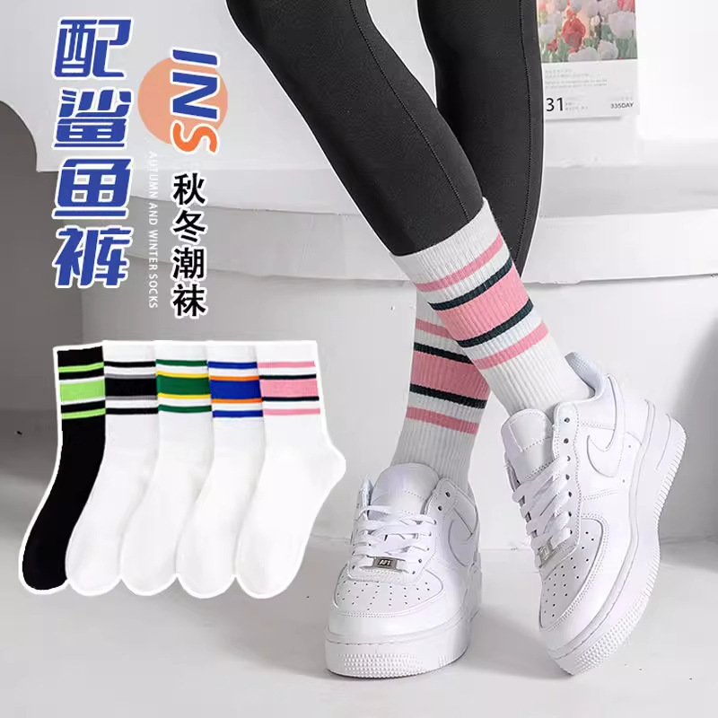 Spring and Autumn Mid-Calf Socks for Women, Suitable for All Seasons, Barbie Pants Long Socks, Striped College Style High-Value Mid-Calf Socks Spring and Autumn Mid-Calf Socks for Women, Suitable for All Seasons, Barbie Pants Long Socks, Striped College Style High-Value Mid-Calf Socks