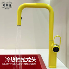 ���ÏN��ԡ�ҳ���ˮ���^ȫ�~����[��ϴ�������^����sϴ�˳�ˮ��