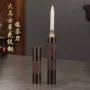 大马士革源头龙凤呈祥紫光檀茶刀