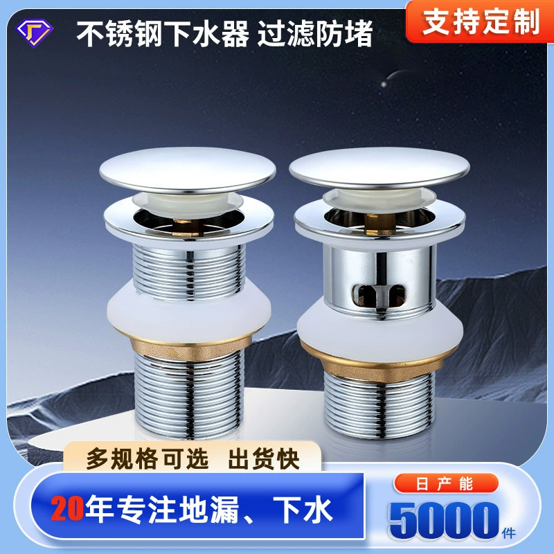 Фильтр для слива раковины на заказ, нержавеющая сталь, защита от засоров и протечек, выдвижной, для раковин, аксессуары