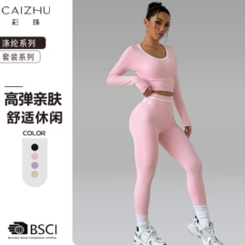 瑜伽服;瑜伽连体衣;瑜伽套装