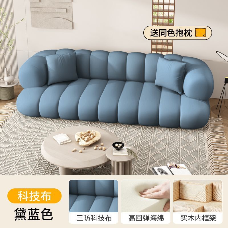 北欧客厅布艺沙发小户型创意轻奢美容院接待三人位设计师网红安|undefined