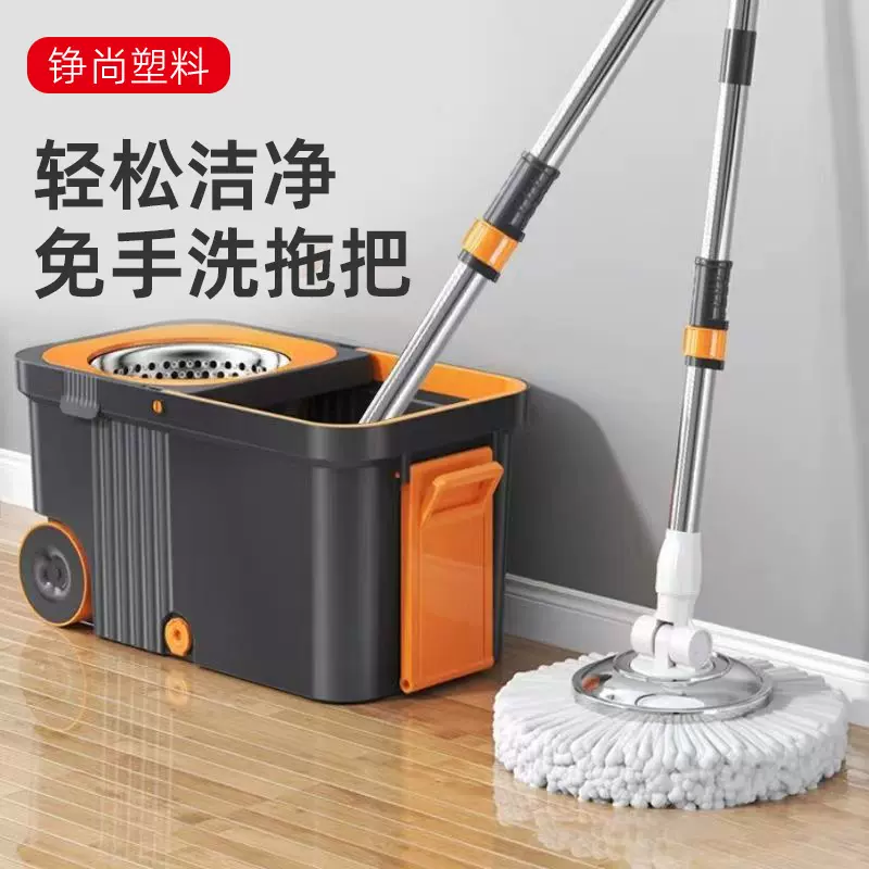 橘色旋转拖把桶套装升级加厚拖把甩干懒人免手洗一拖净拖地墩布