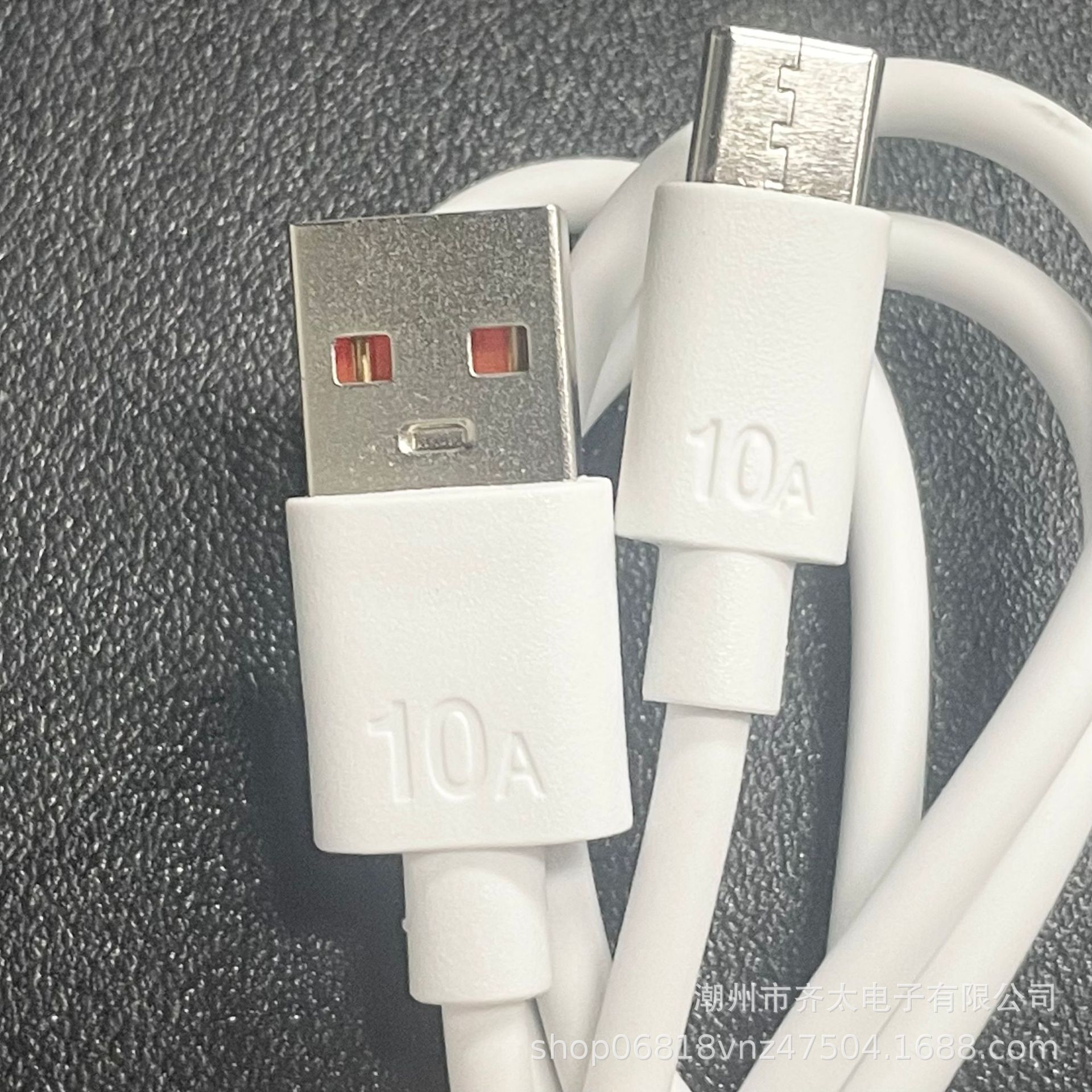 Cable de datos del teléfono móvil de la carga rápida estupenda de la fibra de vidrio que carga para el tipo-c de la carga rápida estupenda de Huawei 120W cable de datos