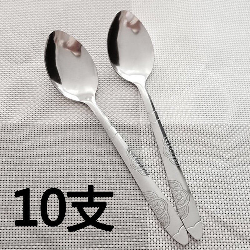 인기 모델 [뾰족한 스푼] 걸쭉한 모델 - 10개입 (특가 세일)