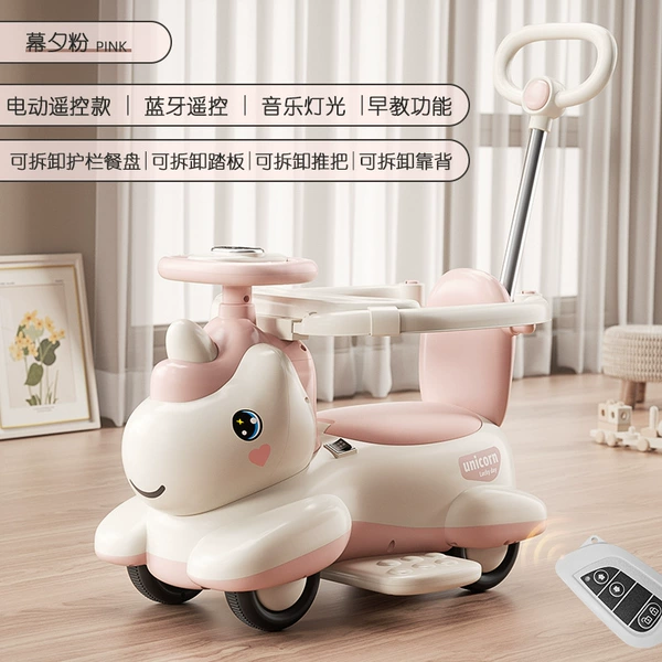 Muxi powder + remote control electric model + push bar steering + guardrail dining plate