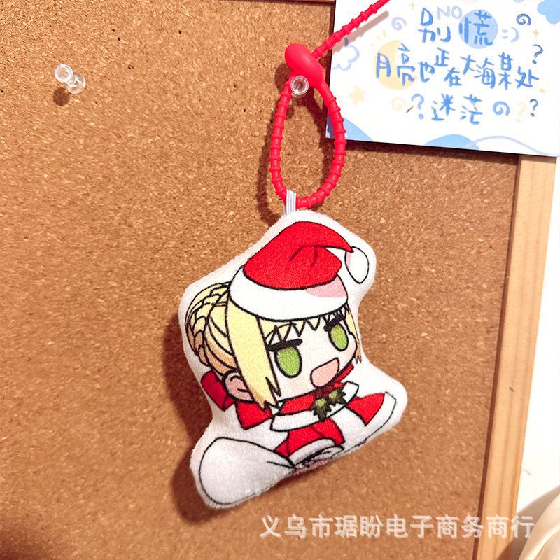 Nero Christmas Song Voice Pendant Keychain Padoru Voice Doll Christmas Gift Surrounding Cute Duan Zi Nero Christmas Song Voice Pendant Keychain Padoru Voice Doll Christmas Gift Surrounding Cute Duan Zi